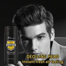 Volumizing Powder, Hair Texture Plumping And Refreshed Feeling, Natural Matte Finish, Easy Styling For Both Men And Women