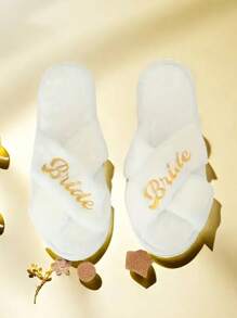 Um par de chinelos de festa de noiva com tiras cruzadas, conjunto de chinelos para festa de casamento, damas de honra, chinelos internos, chinelos de pelúcia, femininos, casa, piso interno, antiderrapante, chinelos abertos, chinelos para despedida de solteiro