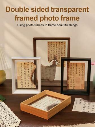1 件木制亚克力浮动相框，现代装饰相框，纪念相框，中式装饰画，桌面装饰，适用于家庭、客厅和卧室，家居装饰