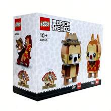 LEGO 40550 Kiki And Didi Squirrel Square Head Kidsren's Assembled Doll Toy Building Blocks - Multicolor - View 4