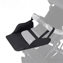 1 件婴儿推车脚踏板延长板，可伸缩和可调节脚踏板 - 黑色 - 查看 9