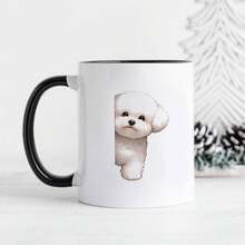 Funny Dog Puppy Black White Ceramic Coffee Mug 11oz Starry Sky Silhouette Dog Afghan Hound Coffee Cup Humorous Tea Milk Juice Mug Novelty Dog Gifts For Colleagues Girl Boy Classmate Teacher Kids11oz Ceramic Coffee Mug - Valentine's Day, Birthday,Woman's Day Gift, Easter Day Gift Idea For Dad Mom Friends Girlfriend Boyfriend