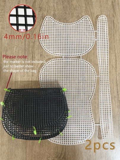 2pcs White Grid Mesh Handbag, Shoulder Bag For Women, Mesh Fabric, Plastic Material, DIY Bag, Mesh Yarn Handmade Knitting Material, Plastic Shaping Crochet Hook Shaping Cushion Shaping Sheet