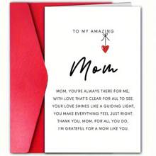 1pc Heartfelt "To My Amazing Mom" Thank You Card With Red Envelope , Sentimental English Message, Perfect For Mother's Day & Good Luck Occasions, Paper Greeting Card For Moms And Step-Mothers, Mother's Day Gifts For Mom