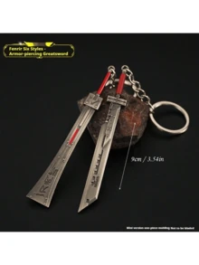 1pc Ultimate Sword, Themed Keychain, Weapon Pendant, Birthday Gift, Holiday Gift - Multicolor - View 3