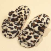 Women Leopard Print Red Plush Slippers, Double Strap Open Toe Fluffy Soft Bottom Indoor House Slippers Mother's Day Flowers, Personalized Gifts For Mom, Last Minute Gifts, Mother's Day Ideas, Mothering Sunday Gifts, Handmade Cards For Mum, Best Mother's Day Gifts Under $50