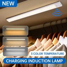 2pc - LED Motion Sensor Under Cabinet Light, USB Rechargeable Kitchen Light Strip, Induction Light, Wardrobe Lighting, Adjustable Color Temperature, Suitable For Kitchen, Wardrobe, Stairs