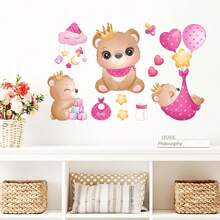 1 件卡通泰迪熊墙贴适用于儿童房间装饰，PVC 防水墙贴适用于家居装饰