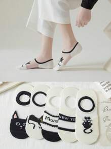 5 Pairs Women's Multi-Color Invisible Liner Socks, Suitable For Summer Wear