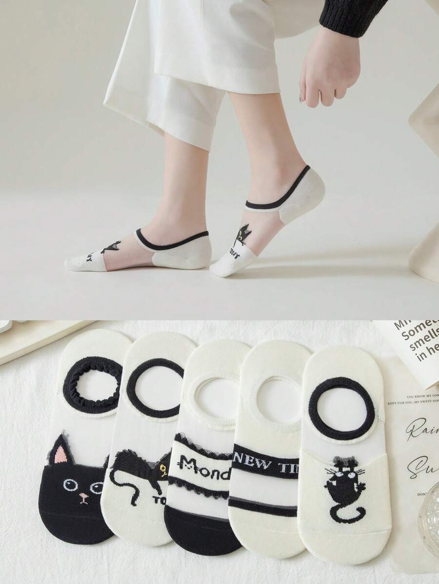 5 Pairs Women's Multi-Color Invisible Liner Socks, Suitable For Summer Wear