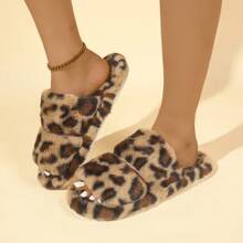 Women Leopard Print Red Plush Slippers, Double Strap Open Toe Fluffy Soft Bottom Indoor House Slippers Mother's Day Flowers, Personalized Gifts For Mom, Last Minute Gifts, Mother's Day Ideas, Mothering Sunday Gifts, Handmade Cards For Mum, Best Mother's Day Gifts Under $50