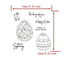 Spring Pine Cones And Leaves, Metal Cutting, Molds And Stamps, Scrapbook Templates, Photo Albums, Cards, Embossing Process, DIY Transparent Stamps And Templates