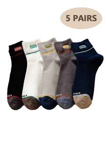 5 Pairs Men's Crew Socks, Solid Colors Japanese Letter Street Sports Breathable Moisture Wicking Socks