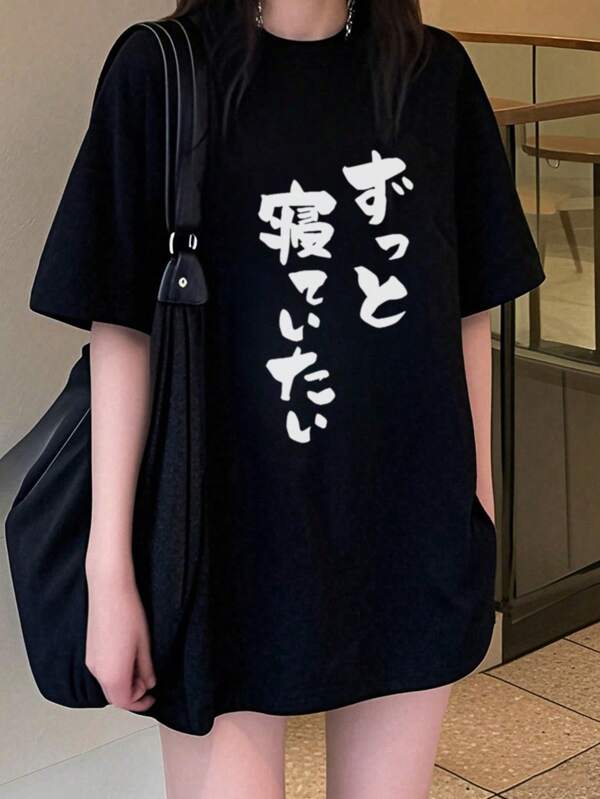 New Summer Women Black Casual Crew Neck Short Sleeve T-Shirt With Personalized Japanese Pattern Print