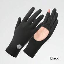 1 Pair Summer UV Protection Lace Fingerless Gloves For Women,Breathable Outdoor Driving Cycling Touchscreen Gloves - Multicolor - View 15