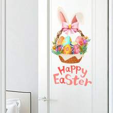 1PC Easter Bunny Window Stickers Cartoon Cute Animals Rabbit Wall Stickers For Bathroom Door Decoration Wallpaper Living Room Wall Decals DIY Bathroom Decor Summer