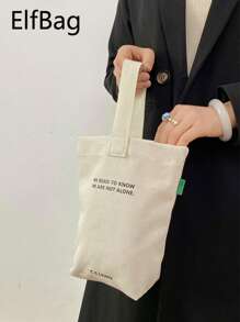 Fashionable Minimalist Women Handbag, Casual Canvas Small Tote Bag, Lightweight Foldable Square Bag, Beige Letter Print Design, Fits Keys, Water Bottle, Phone And Personal Items, Suitable For Outings And Walking Pet - Beige - View 2