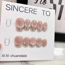 10片装亮面裸色芭蕾舞短款按压式美甲贴片 - 可卸法式美甲假指甲套装，包含银色镜面粉和金色饰边，可爱按压式美甲贴片，美甲用品 - Follow Your Heart - 查看 2