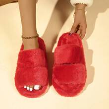 Women Leopard Print Red Plush Slippers, Double Strap Open Toe Fluffy Soft Bottom Indoor House Slippers Mother's Day Flowers, Personalized Gifts For Mom, Last Minute Gifts, Mother's Day Ideas, Mothering Sunday Gifts, Handmade Cards For Mum, Best Mother's Day Gifts Under $50