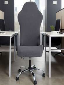 2pcs Corn Kernels Style Splatter-Proof Simple Gaming Chair Cover Dust Cover For Swivel Office Computer Chair & Racing Chair Set