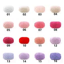 DUWEN 1.5mm Matte Chenille Yarn Doll Thread Handmade Crochet Knitted Material Thin Ice Stripe Thread