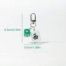 1pc Creative Mahjong Charm Pendant, Simple Backpack Key Chain Decoration, Gift, Daily Accessories, Student Supplies, Chinese Style
