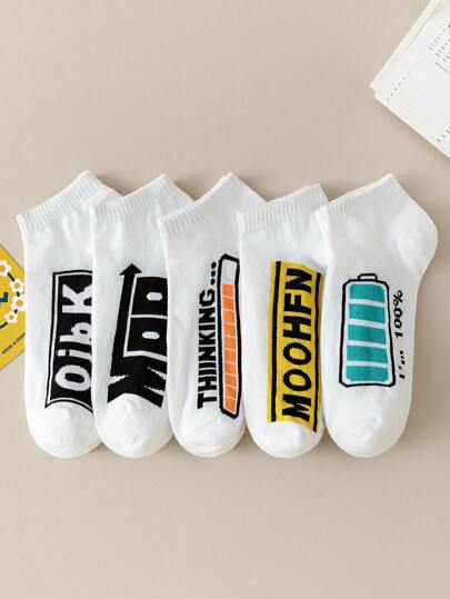 5 双男士休闲隐形袜，低帮透气吸汗运动短袜，白色