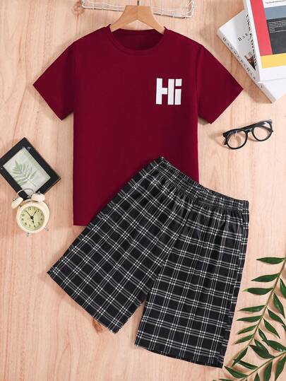 بدلة منزلية كاجوال للأولاد