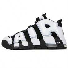 耐克儿童 Air More Uptempo 复古篮球休闲鞋 DQ6200-001 - 黑與白 - 查看 6