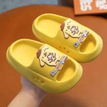 Sanrio 1 Pair Of Cartoon Hello Kitty Home Indoor Slippers, Cute And Exquisite, Non Slip, Straight Drag