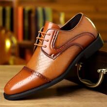 Fashion Glossy Shoes, Mesh Perforated Embroidered Uppers, Comfortable Lightweight Luxury Men's Formal Shoes, Suitable For Parties - Brown - View 3