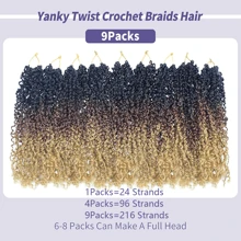 Trenzas de ganchillo Yanky de 8/10/12/14 pulgadas 1/4/9 paquetes (24 mechones/paquete) de color negro natural pre-torcidas, rizos esponjosos de primavera para el cabello, 1B/30/27