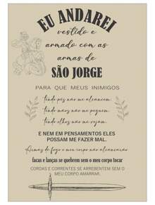 Decorative Adhesive Plate Prayer Saint George MDF - 米色 - 查看 1