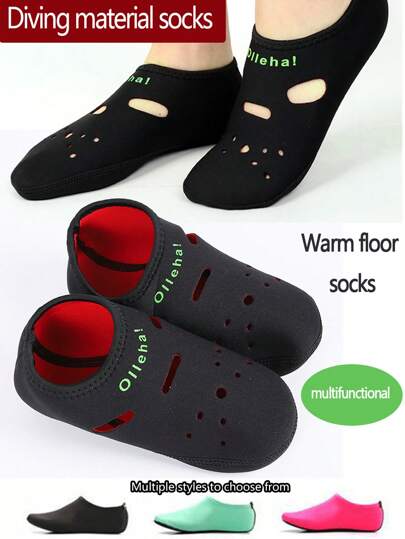 1 Pair Soft Foot Protective Beach Yoga Multipurpose Reversible Indoor Outdoor Hollow Design/Dotted Anti-Slip Bottom Swimming Thermal Insulation House Protect Feet From Dryness, Variety Of Colors & Styles Available No Show Socks, Cozy