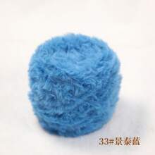 1pc 100g Crochet Yarn Woollen Yarn Thick Wool Imitation Mink Wool Fancy Yarn Thick Wool Hand Woven Yarn Soft Yarn DIY Crochet Knitting Yarn For Clothes, Hats, Scarves, Blanket Comfortable Fluffy Fur Yarn, Fuzzy Yarn Handmade Crochet Lover, Mother's Day Gifts, Birthday Decorations