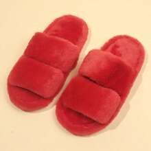 Women Leopard Print Red Plush Slippers, Double Strap Open Toe Fluffy Soft Bottom Indoor House Slippers Mother's Day Flowers, Personalized Gifts For Mom, Last Minute Gifts, Mother's Day Ideas, Mothering Sunday Gifts, Handmade Cards For Mum, Best Mother's Day Gifts Under $50