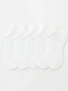 5 双儿童袜子，简单纯色，松紧腰带，后跟带，网眼通风设计，儿童短袜