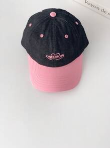 1 chiếc Mũ lưỡi trai thêu chữ phong cách Mỹ Soft Crown màu trơn, Mũ rộng vành chống nắng đa năng cho nữ, Chu vi vòng đầu lớn, Khuôn mặt nhỏ, Thời trang dạo phố, Xuân/Hè - Nhiều màu - Xem 14