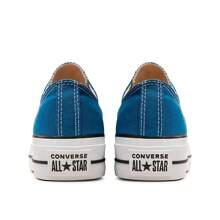 CONVERSE CTAS LIFT OX ARMOR - Sneakers - Navy Blue - View 3