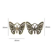 10 件复古空心蝴蝶形锌合金吊坠，时尚主题 DIY 珠宝工艺配件，适用于钥匙扣和背包装饰 - 彩色 - 查看 5