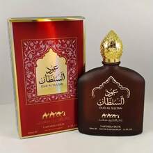 1 X Oud Al Sultan Hand Wash - 3.4 Oz Arabian Fragrance Spray, Woody Scent, Long Lasting Fragrance, Alcohol Free Liquid, Great For Dating And Daily Wear, Unique Gift For Men - Red - View 1