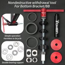 Bicycle Bearing Press Removal Tool Bicycle Bearing Puller Install Tool Bike Bottom Bracket Removal Tool Kit Bicycle Bearing Press Kit BB73 BB86 BB30 BB91 BB92 PF30 MTB Road Bicycle Repair Tools