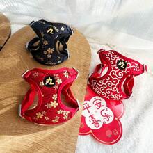 Chinese Style Tang Pattern Adjustable Chest & Back Dog Harness Leash For Medium/Small Dogs, Suitable For Teddy, Poodle, Chihuahua