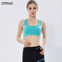 TRUMOVE Brassiere Deportivo para Mujer de Secado Rápido Antichoque Sin Armazón con Elasticidad para Yoga y Gimnasia Ropa Deportiva Superior para Mujer,top deportivo mujer,ropa deportiva de mujer,tops deportivos para mujer,top deportivo,tops de mujer,gym,brassieres de mujer - Azul menta - Ver 1
