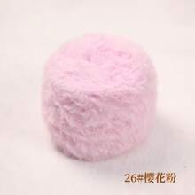 1pc 100g Crochet Yarn Woollen Yarn Thick Wool Imitation Mink Wool Fancy Yarn Thick Wool Hand Woven Yarn Soft Yarn DIY Crochet Knitting Yarn For Clothes, Hats, Scarves, Blanket Comfortable Fluffy Fur Yarn, Fuzzy Yarn Handmade Crochet Lover, Mother's Day Gifts, Birthday Decorations