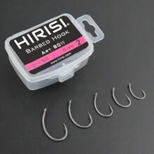 50pcs/Box Coating High Carbon Stainless Steel Barbed Hooks Carp Fishing Hooks Pack With Retail Original Box 8011 - Silver - View 1