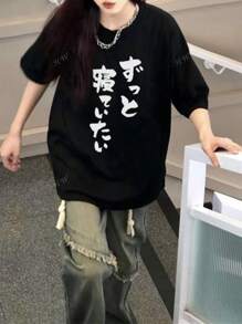 New Summer Women Black Casual Crew Neck Short Sleeve T-Shirt With Personalized Japanese Pattern Print