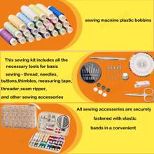 Juego de costura de 130 piezas con patrón de rosa, que incluye todos los suministros de costura necesarios. Juego de costura profesional para adultos con juego de agujas de costura con cremallera, ideal para emergencias y uso en el hogar.