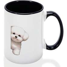 Funny Dog Puppy Black White Ceramic Coffee Mug 11oz Starry Sky Silhouette Dog Afghan Hound Coffee Cup Humorous Tea Milk Juice Mug Novelty Dog Gifts For Colleagues Girl Boy Classmate Teacher Kids11oz Ceramic Coffee Mug - Valentine's Day, Birthday,Woman's Day Gift, Easter Day Gift Idea For Dad Mom Friends Girlfriend Boyfriend