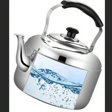 不锈钢茶壶 - 大容量，适用于电磁炉和燃气灶的鸣笛壶，非常适合家庭和餐厅使用 - 彩色 - 查看 5